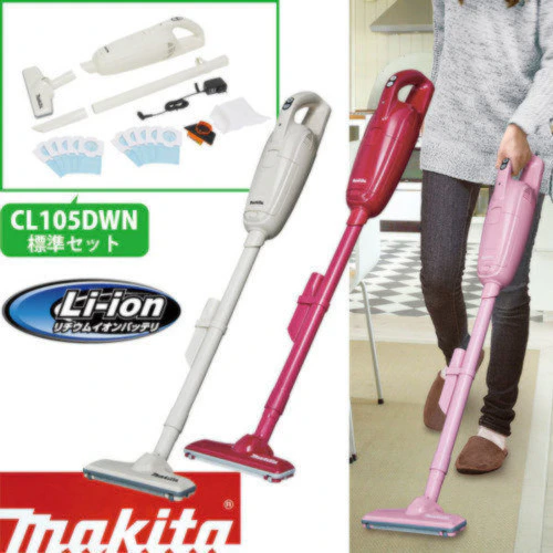 ちょっとした掃除にも 気になったときにすぐ使える おすすめコードレス掃除機を紹介 ママリ