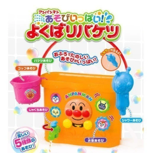 男の子も女の子も 水遊びにおすすめおもちゃ10選 手作りおもちゃ4選 ママリ 男の子も女の子も 水遊びにおすすめおもちゃ10選 手作りおもちゃ4選 ママリ