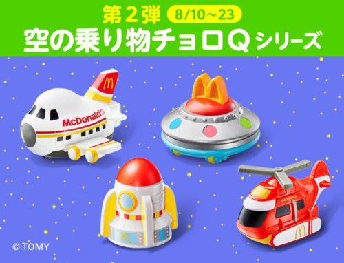 500x0_5b629849-1bac-48cf-8691-