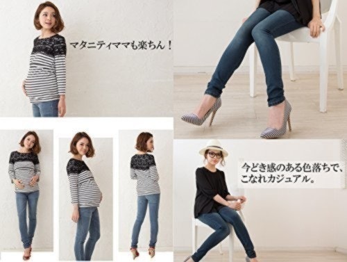 2ページ目) マタニティ用の服はいつから？オフィス用にも使えてコスパ