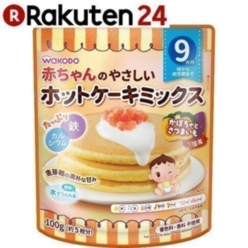 2ページ目 料理が苦手なママでも安心 1歳の誕生日ケーキにおすすめな手作りキット ママリ