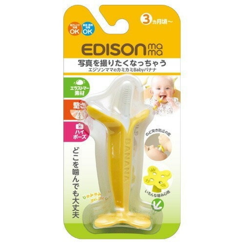 エジソンママのカミカミBaby バナナE(1コ入)