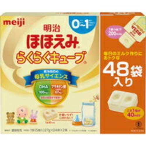 2ページ目 授乳室ってどんなところ 初めて使うママに先輩ママからのアドバイス ママリ 2ページ目 授乳室ってどんなところ 初めて使うママに先輩ママからのアドバイス ママリ