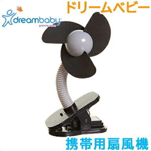 2ページ目 暑い日 赤ちゃんの体調面が心配 快適にすごしてもらうための対策グッズ Top10 ママリ