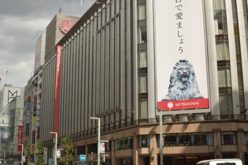 東京銀座で子供と遊ぼう 赤ちゃんにもおすすめの銀座の遊び場をご紹介 アチコチ By ママリ 東京銀座で子供と遊ぼう 赤ちゃんにもおすすめの銀座の遊び場をご紹介 アチコチ By ママリ
