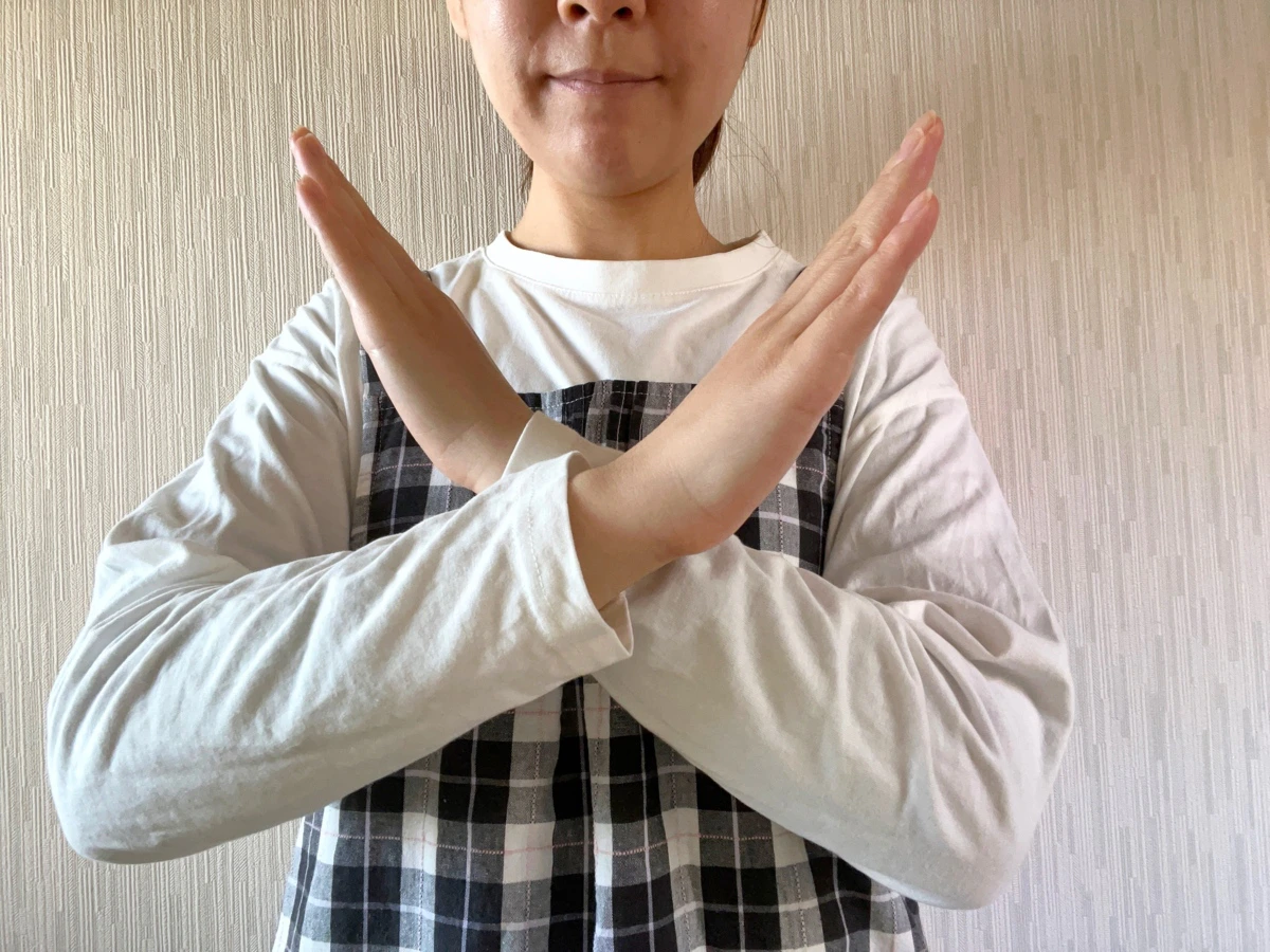 主婦　✖️