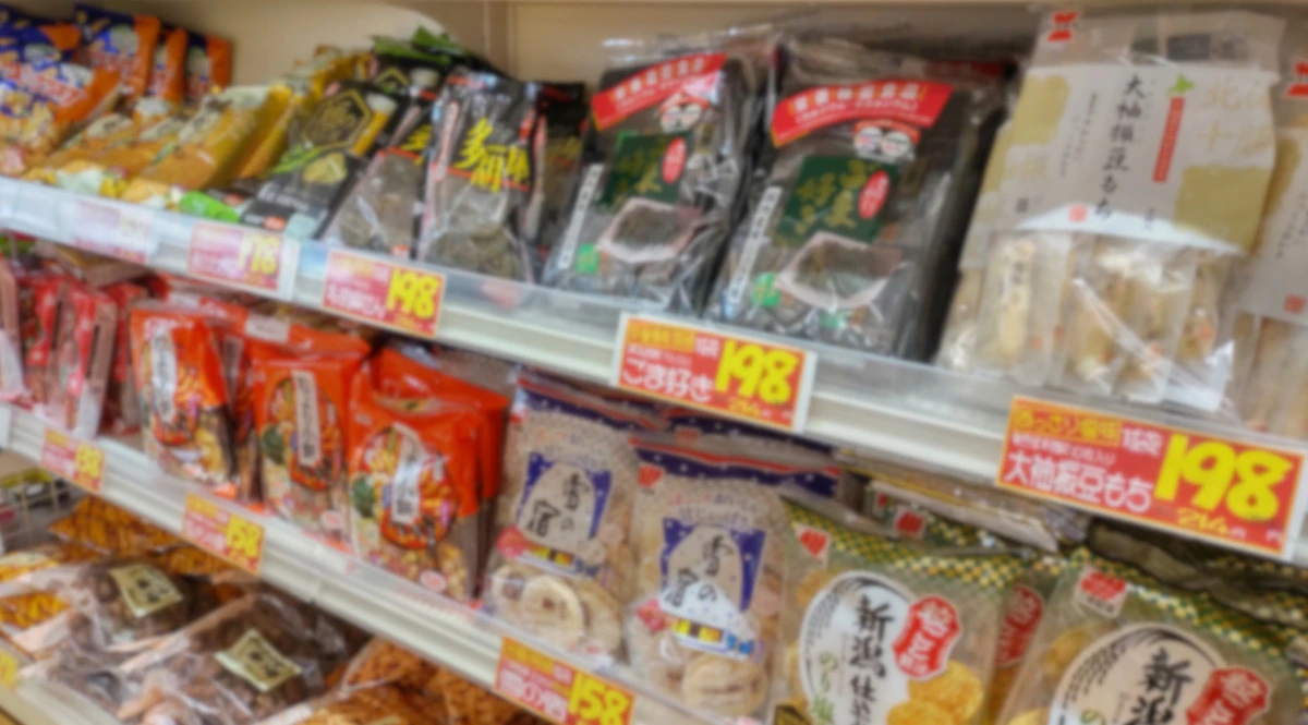 スーパー　お菓子