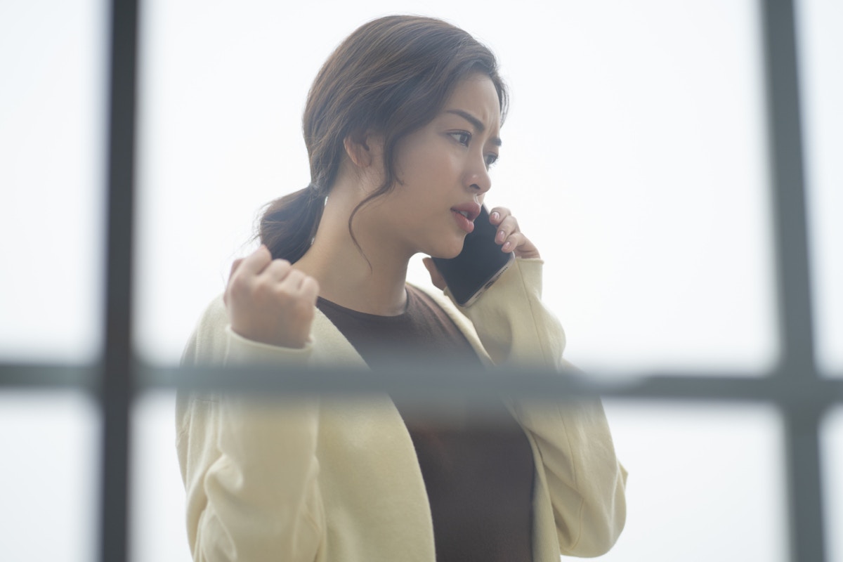 イライラ　電話