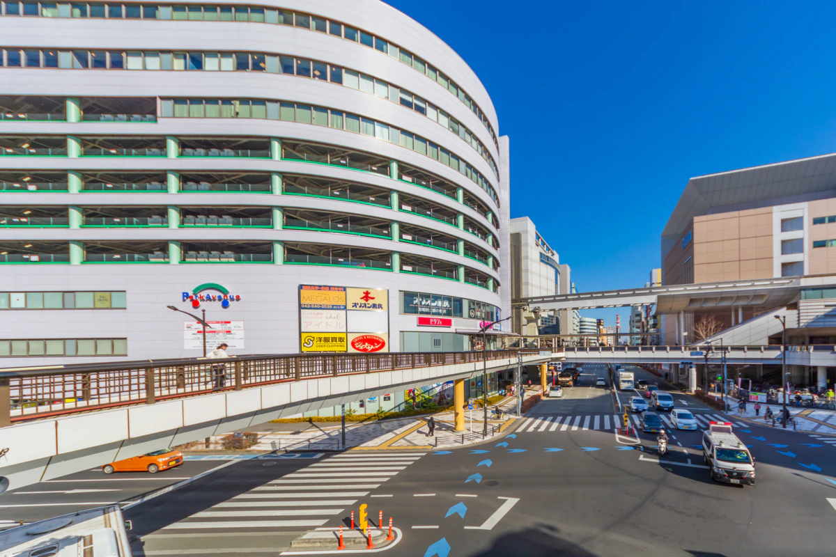 駅