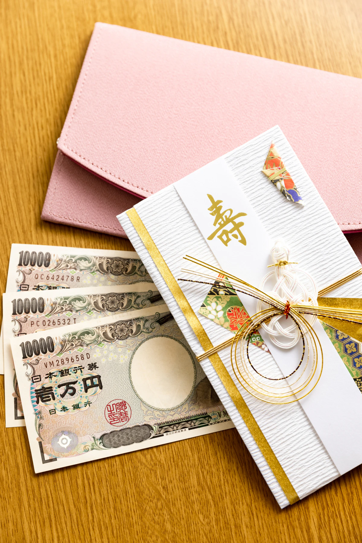 ご祝儀　結婚