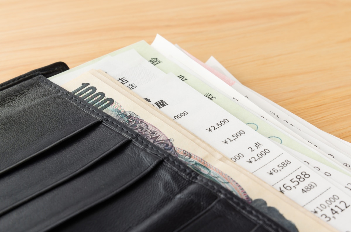 レシート　財布