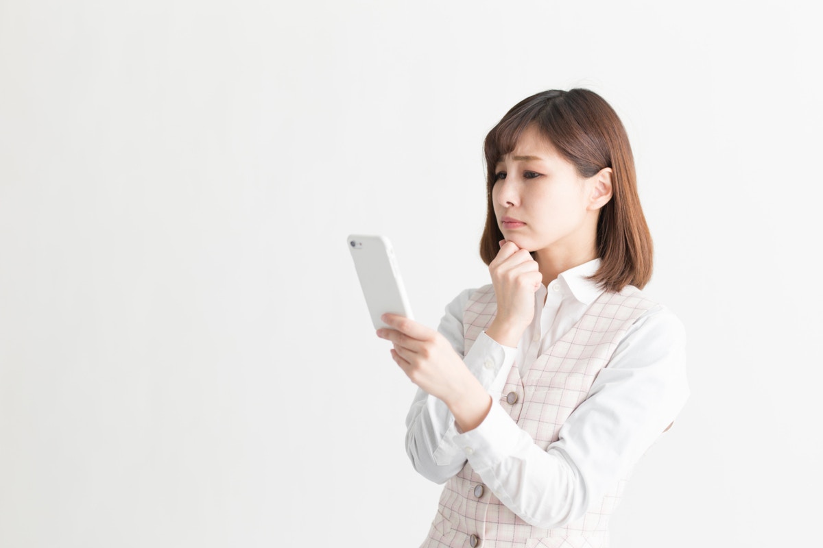スマホ　悩み