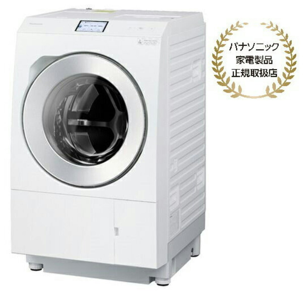 Panasonic ななめドラム洗濯乾燥機 NA-LX129BR