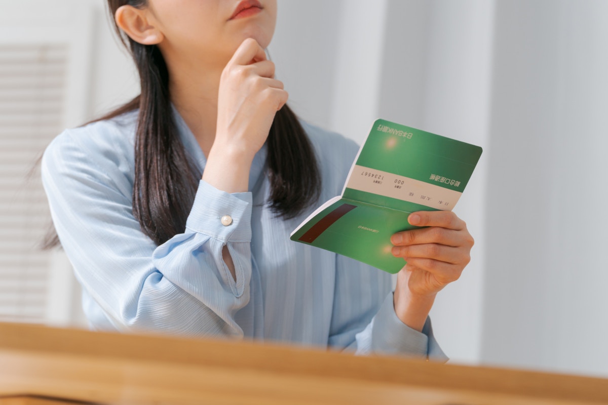 貯金　女性　家計簿