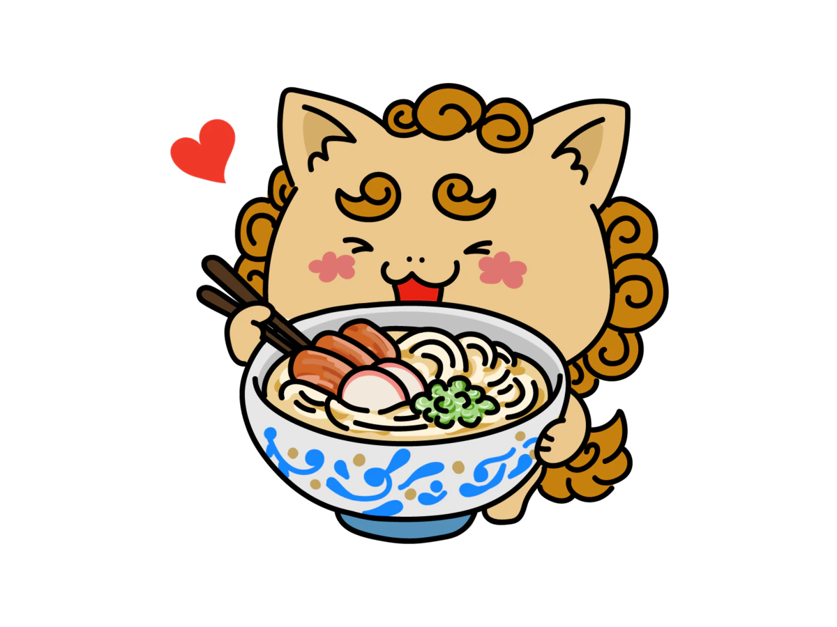  沖縄