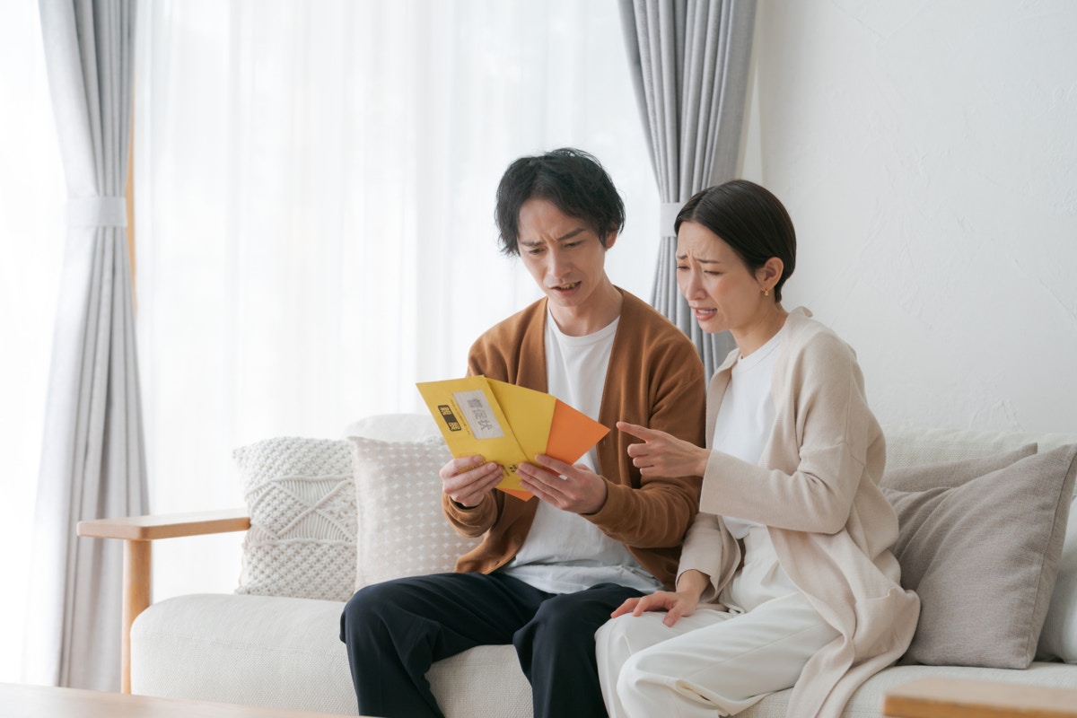 夫　借金　督促状