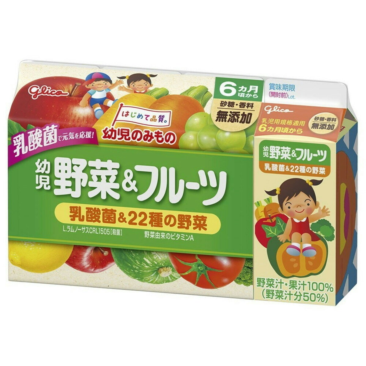 グリコ 幼児野菜＆フルーツ 4P 6パック