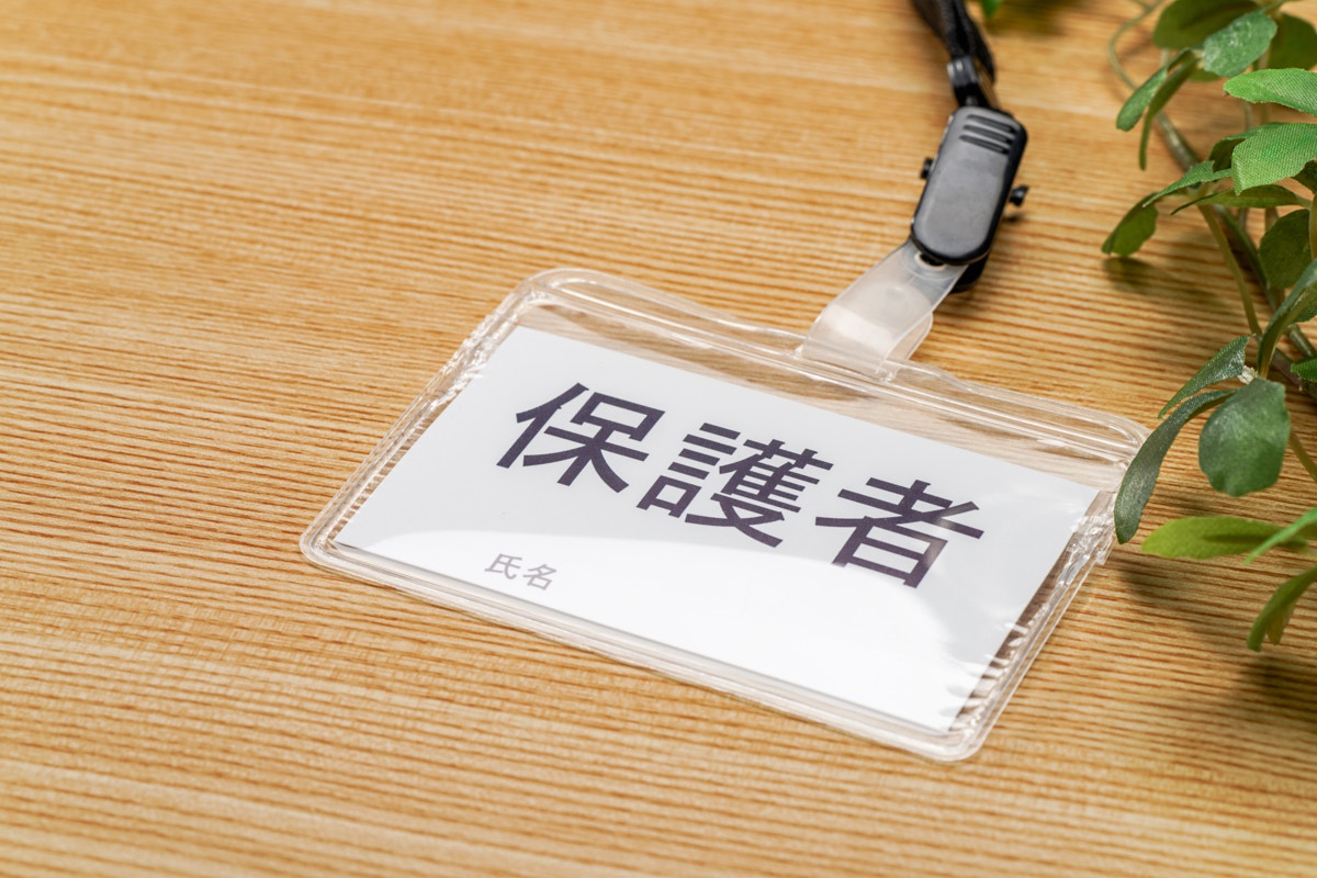 PTA　幼稚園