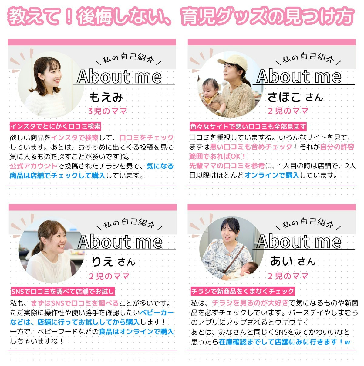 たいまま様専用！　確認画像 たいふうまま様専用確認用