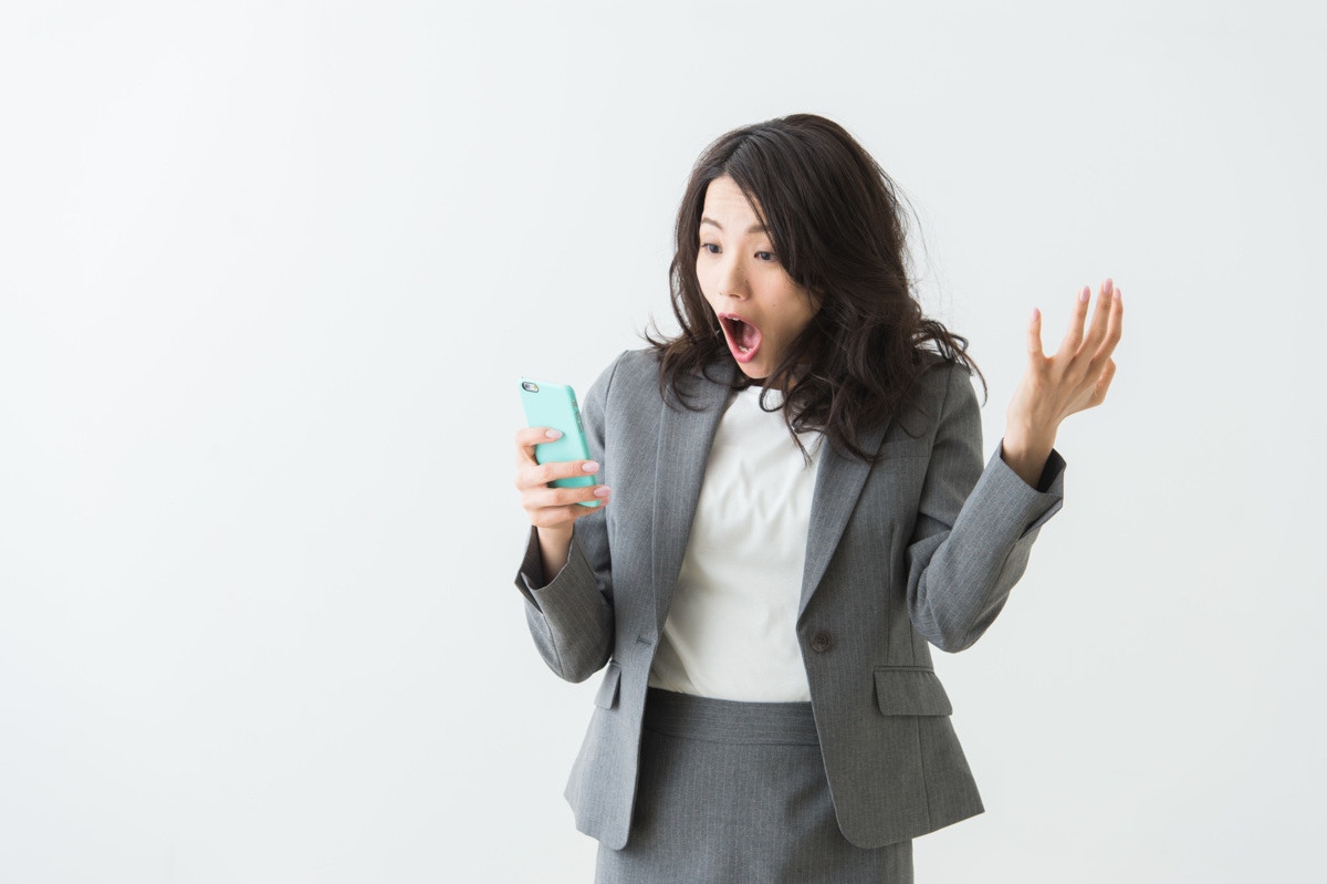 イライラ　　スマホ