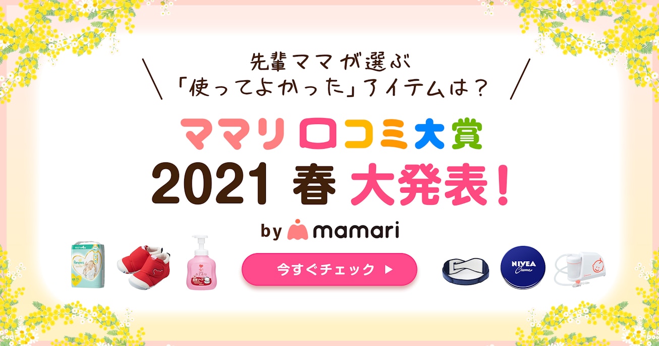 財布 小物 ポーチロゴベルトdカンポーチ ポーチ Pink Latte ピンクラテ のファッション 財布 小物 ポーチロゴベルトdカンポーチ ポーチ Pink Latte ピンクラテ のファッション
