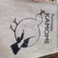 Usjのチケットに詳しい方いたら教え アチコチ By ママリ